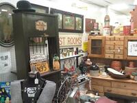 Roller Mills ~ Lewisburg, PA